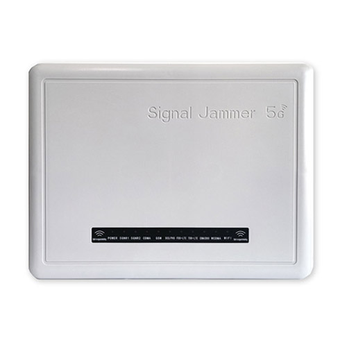 广东狮王DX5008型高考5G信号屏蔽器